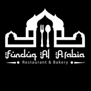 Funduq Al Arabia Restaurant